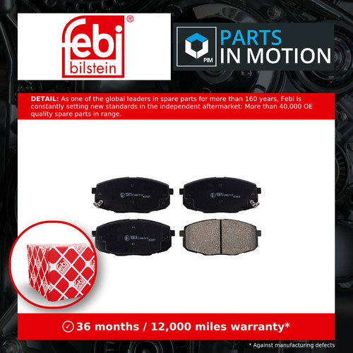 Brake pads set - brake, fits